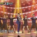 찐이야