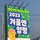 백동낚시터(백동저수지) 이미지