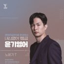 각인영어전문학원