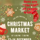 어썸테일즈 이미지