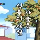 진사복집 이미지