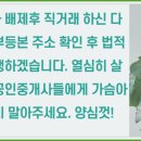 장흥농장 이미지