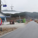 서동리 경로당 이미지