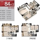 해운대 비스타 동원 이미지