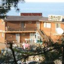 설악바다 통나무 펜션 이미지