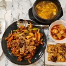 파도리치