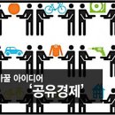 선진카서비스 이미지