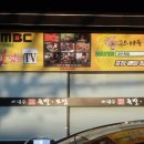 내수족발보쌈 이미지