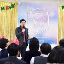 미래아동청소년센터 경인데일리