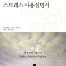 디바인 메디칼 Daum카페
