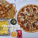 대신디앤이 | 반올림피자 페퍼로니 피자 치킨 세트 컷팅부터,,