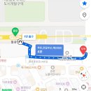 월곶미용실 베베헤어에서 프리미엄 헤드스파 두피케어관리 받은 후기