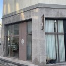 동홍서로 이미지