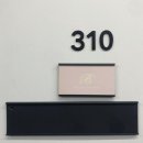 반석축복부동산중개컨설팅 | 강남역에서 사업을 시작한 것은 축복이었다