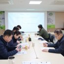 봉명마을관리사회적협동조합