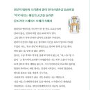 엄마꿈약국 이미지