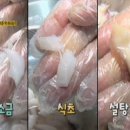 냉면가 이미지