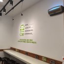 뚜레쥬르나주대호점