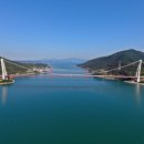 미조항 음식특구 이미지