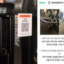 위드24시 - 진해시 | 위드24시