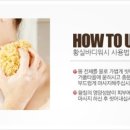 황실목욕탕 이미지