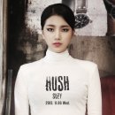 수지, '허쉬' 티저 공개…'고혹적 눈빛+막대사탕' 이미지