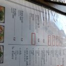 타이펜토 이미지