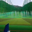 동서울골프클럽 이미지