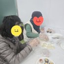 궁내동행복누리관