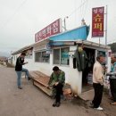 땅끝전자 - 해남군 남부순환로 134 | 땅끝전자