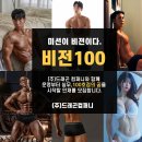 귀인컴퍼니