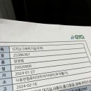 수원-0127 이미지