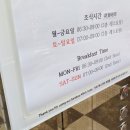 베니키아아리울관광호텔 | 21. 나도 만족했고, 부모님께서도 만족했던 군산 베니키아 아리울 호텔