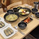더맛있는김밥칼국수