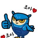 한양타일