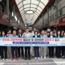 희망목욕탕 이미지