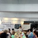 감동재협동조합 이미지