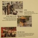 롯데백화점광복점 이미지