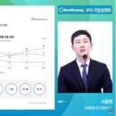 대명에너지 (2) 이미지