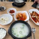 대가진설렁탕 이미지