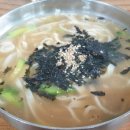 모이세홍두깨손칼국수