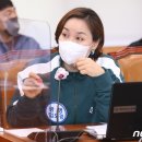 오징어당 이미지