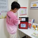 관내 우체통 이미지