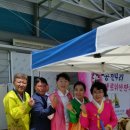 송천4리 이미지