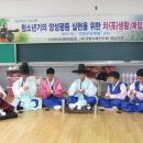 합포중학교 이미지