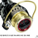 머털낚시 정기세일이라는뎅... 이미지