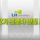 (주)한국의료영상 이미지