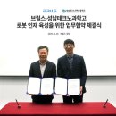 성남테크노과학고등학교 이미지