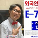 장행닷컴 행정사사무소 네이버블로그