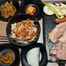 삼성농장 | 삼성역 삼겹살 농장직영 72시간 숙성 한돈 직화구이 맛집 도담